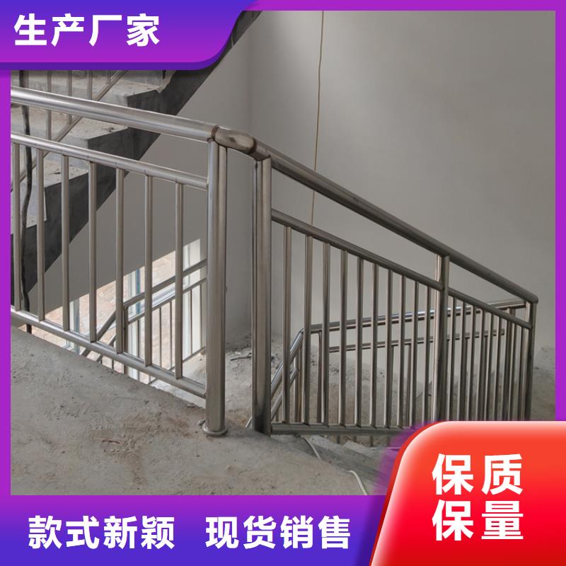 河道护栏多少钱一米厂家直销直供