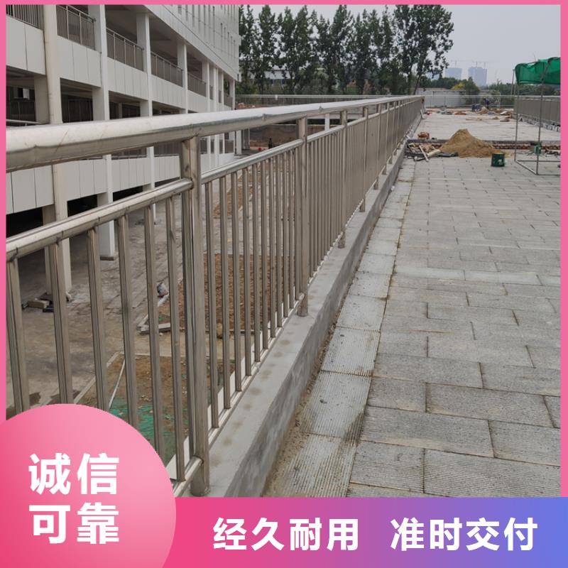 人行道不锈钢灯箱防撞隔离栏杆批发价格低严选好货