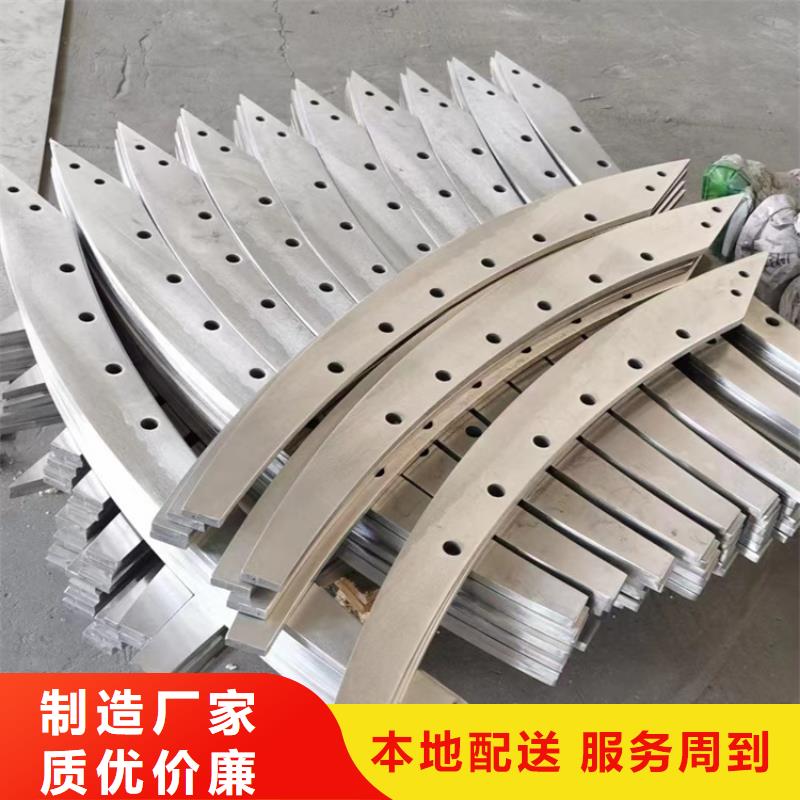 景观不锈钢灯箱栏杆线上报价专业生产N年