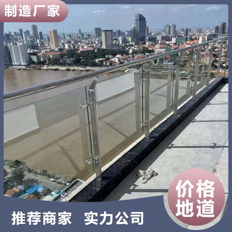 桥梁护栏景观防撞栏杆售后无忧厂家规格全
