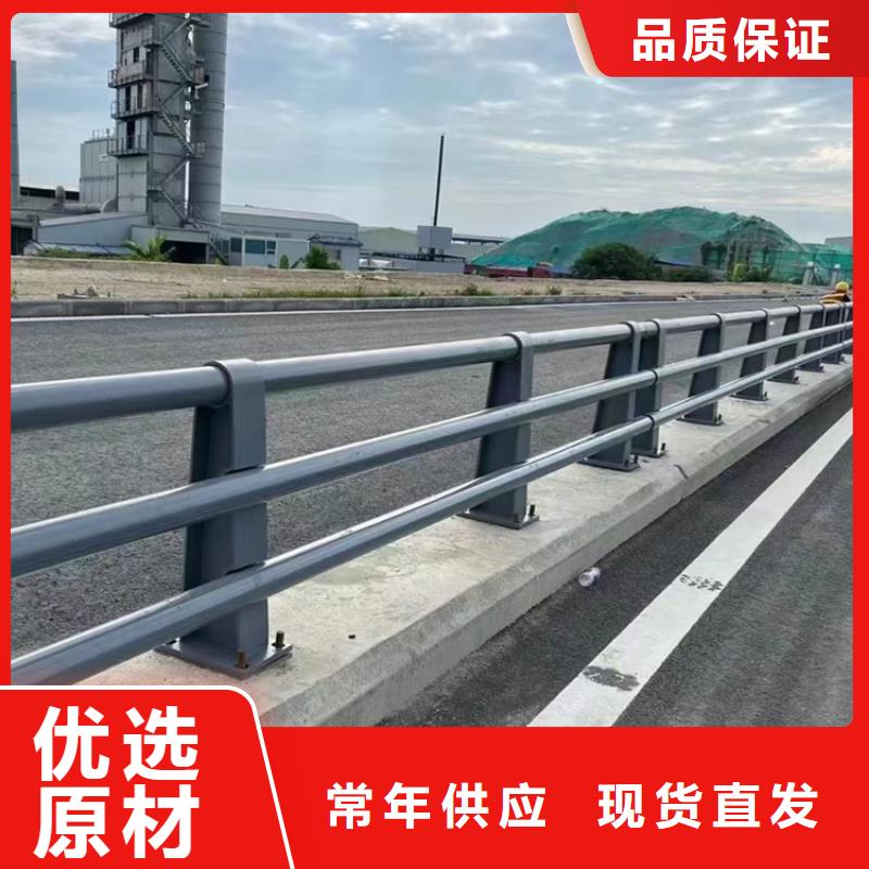桥梁不锈钢栏杆样式今日新品