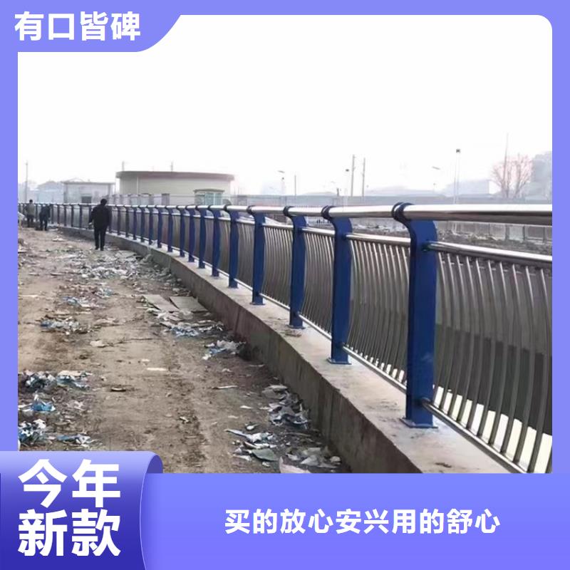 沿海防撞栏杆供应产地采购