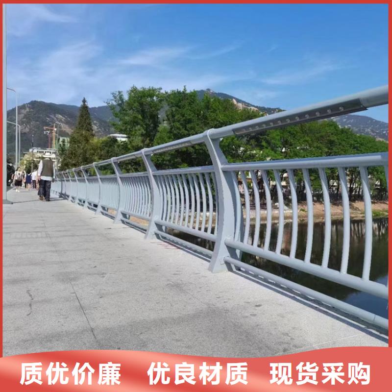 桥梁不锈钢复合管护栏加工用心做好细节