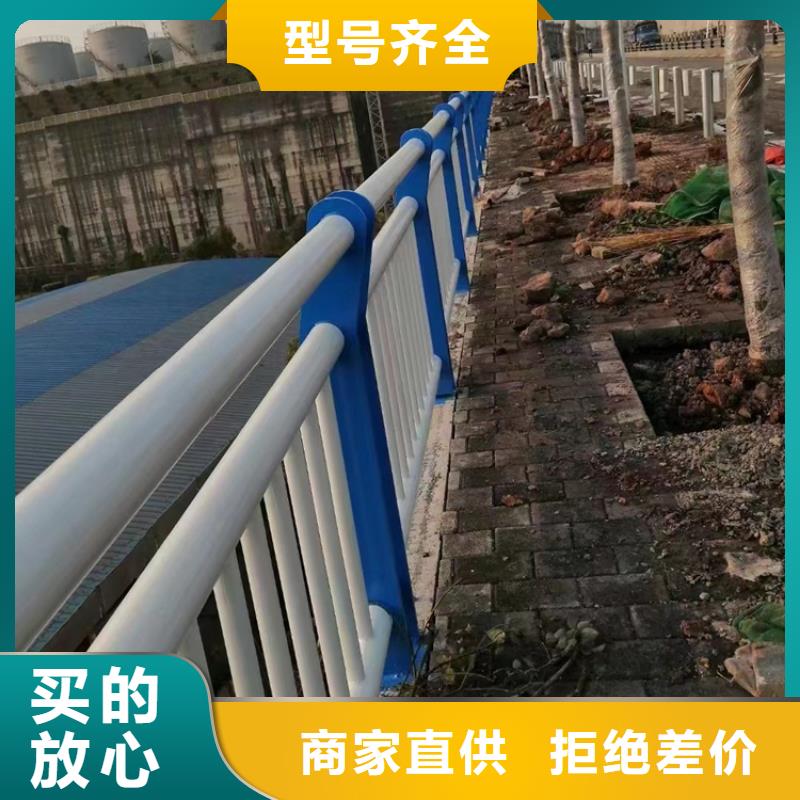 工程护栏哪家好厂家销售
