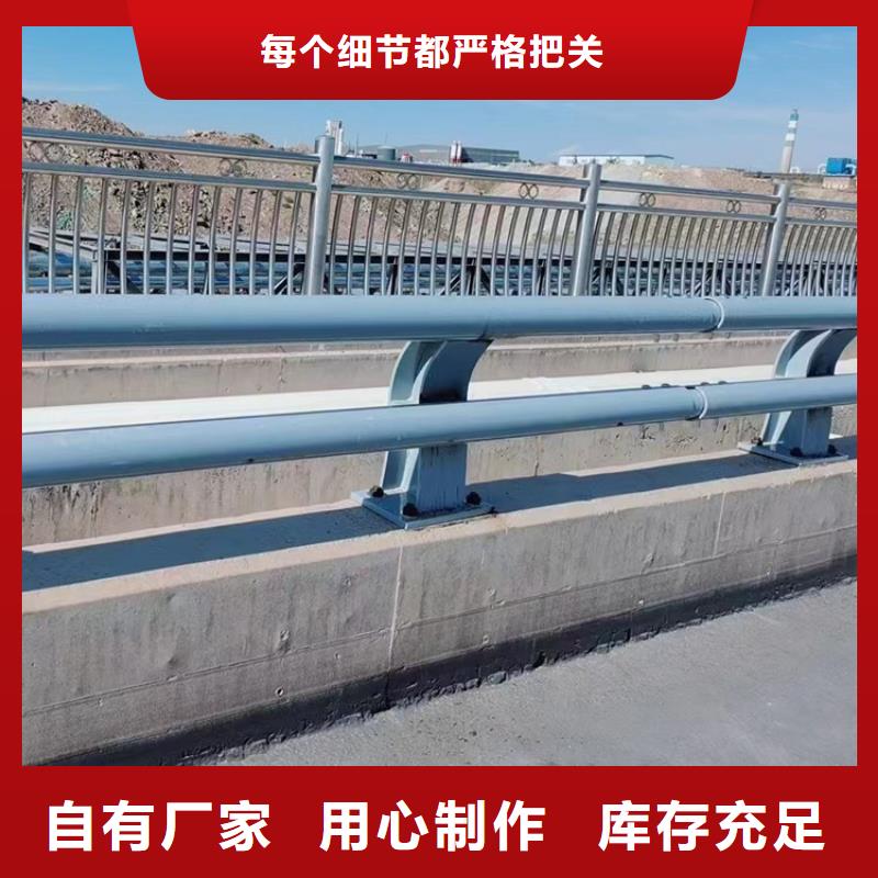 景区防撞栏杆新图纸当地生产商