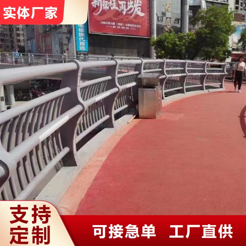 防撞静电喷塑栏杆多少钱一米专业按需定制