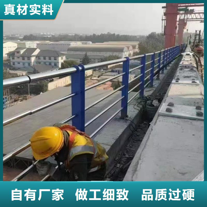 道路交通护栏品质卓越厂家现货批发