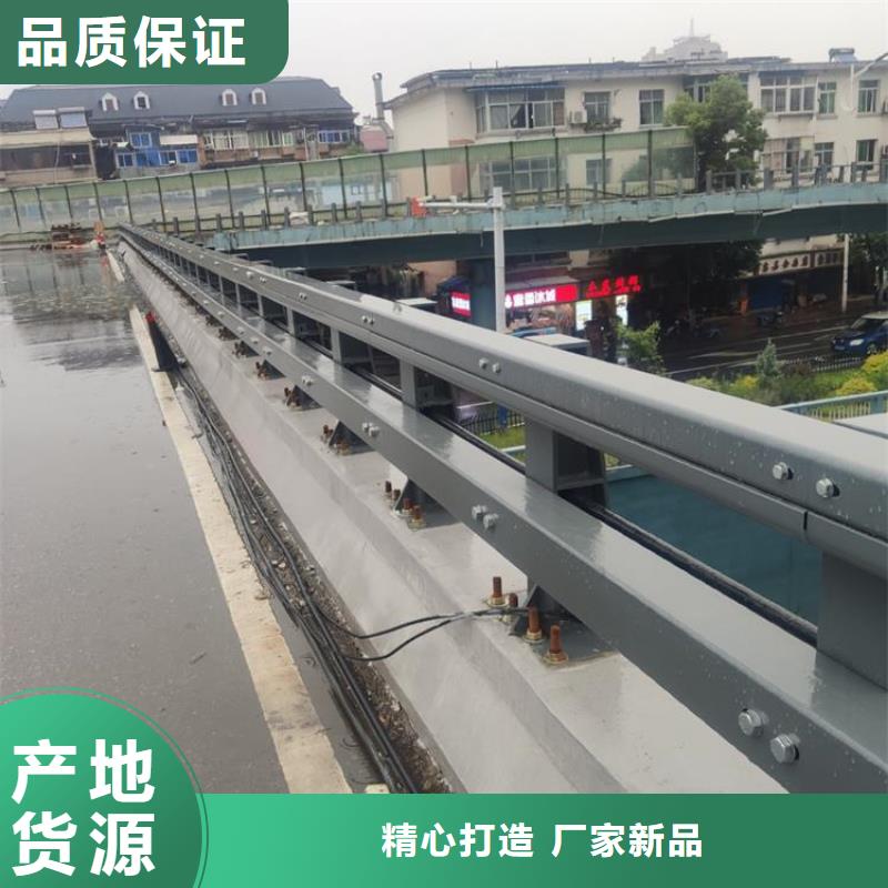 不锈钢护栏技术服务厂家规格全