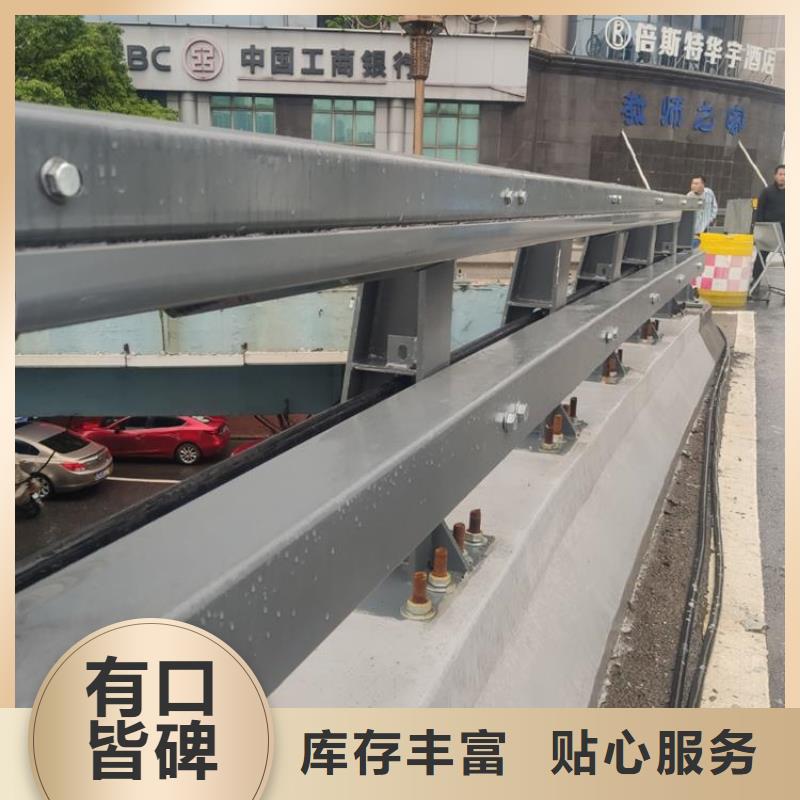 河道不锈钢栏杆在线报价同城服务商