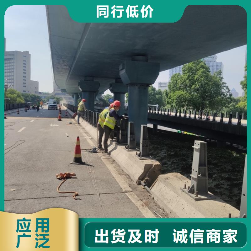 白钢护栏制作诚信为本