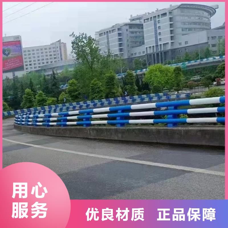 河道栏杆哪家好品质保障售后无忧