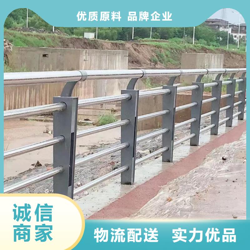 道路护栏围栏新价格经久耐用