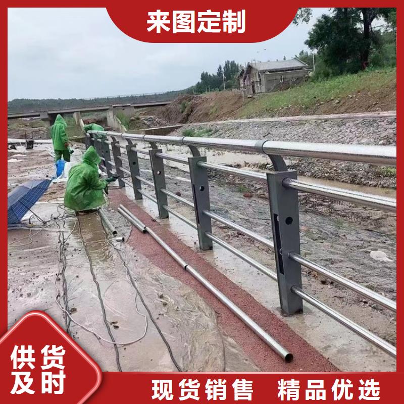 不锈钢河道栏杆产品报价本地品牌