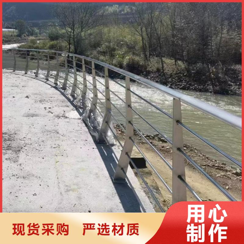 桥梁护栏河道防撞栏杆畅销当地当地生产厂家