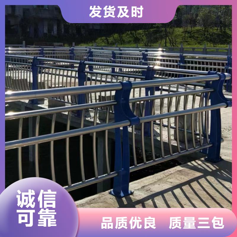 景观不锈钢灯光防撞隔离栏杆品种齐全本地货源