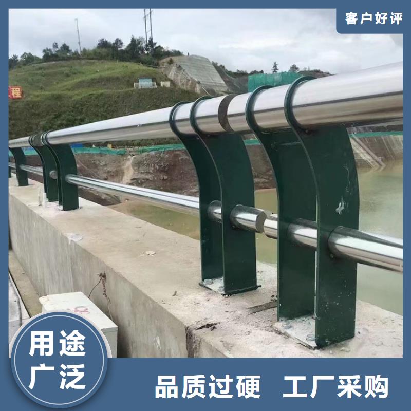 桥梁防撞护栏定做本地公司