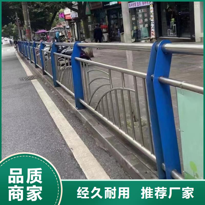 河边不锈钢护栏型号齐全同城服务商