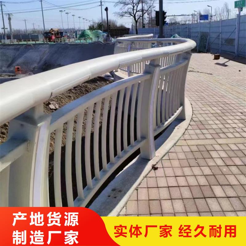 防撞栏杆钢立柱新图纸欢迎来电询价