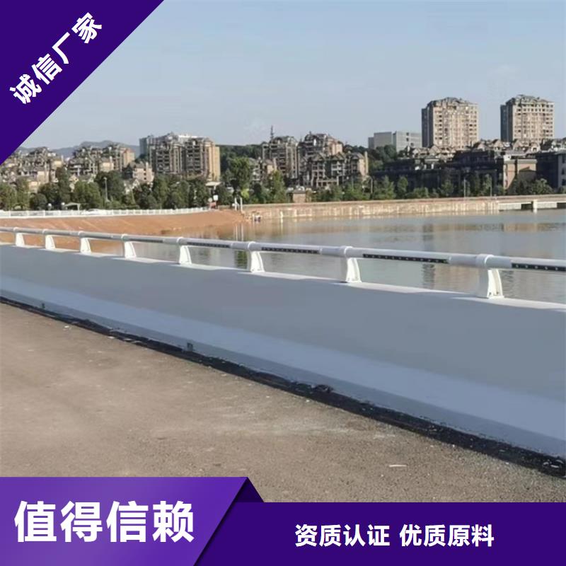 不锈钢立柱护栏优良服务当地货源