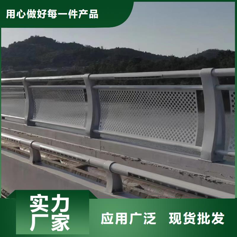 防撞栏杆多少钱精品优选