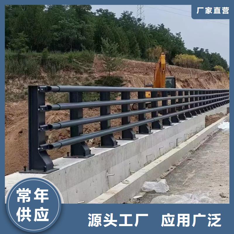 景区人行道护栏快来抢购材质实在