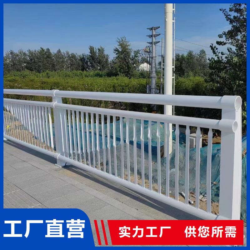 河边不锈钢防撞护栏多少钱一平米精工制作