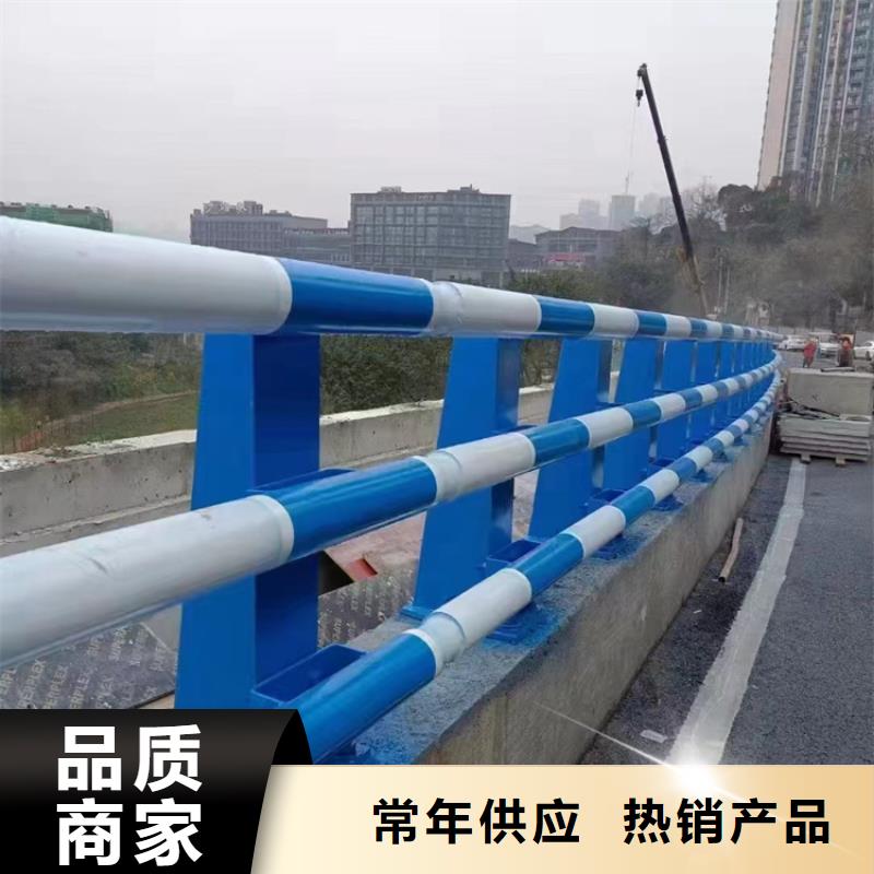 桥梁金属栏杆现货发送品牌专营