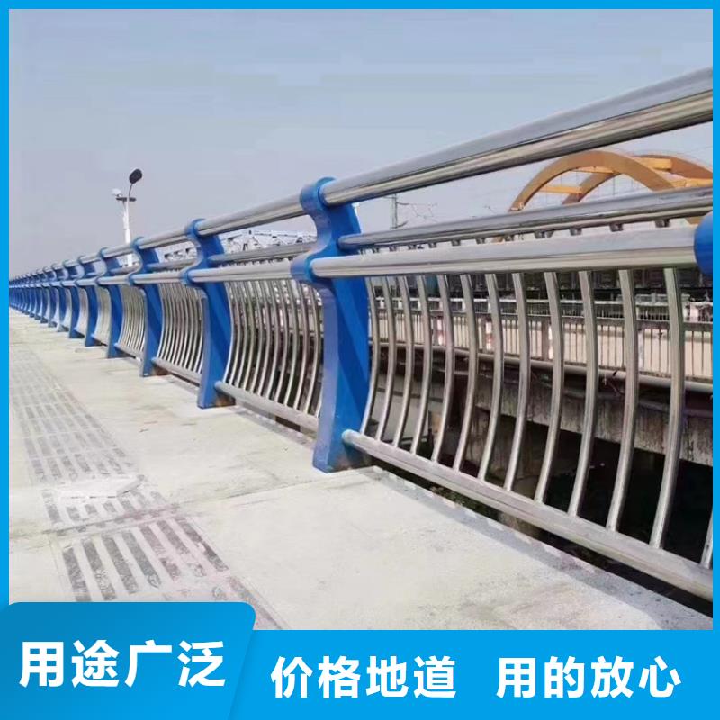 不锈钢复合管栏杆加工定做本地公司