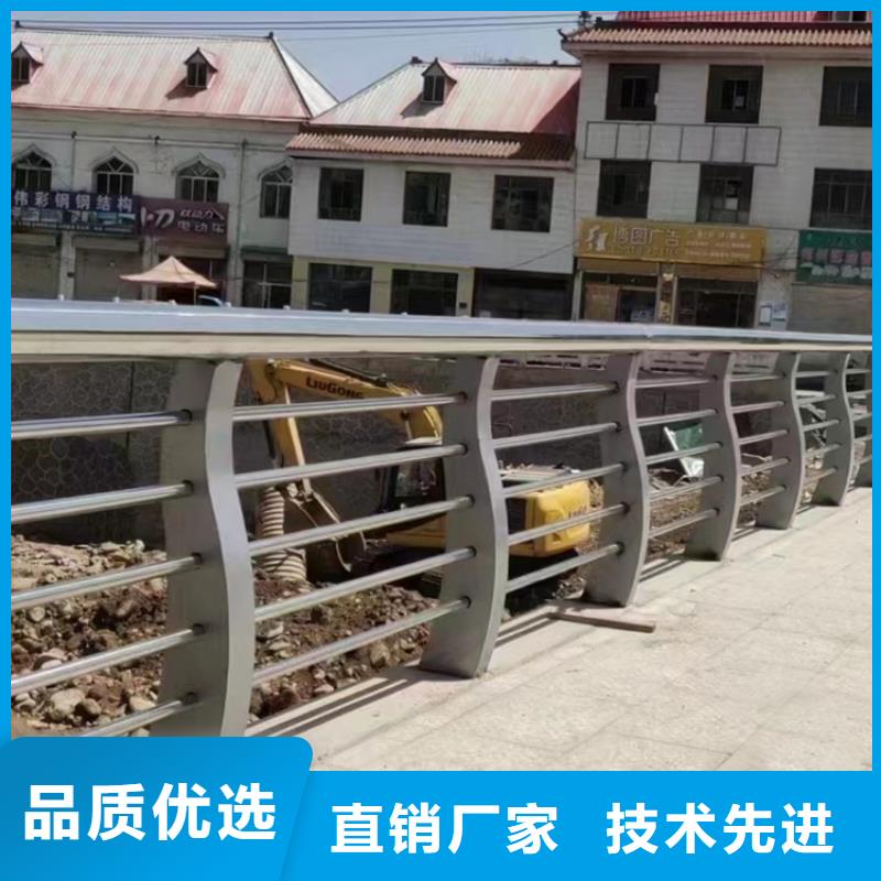 防撞桥梁护栏生产您想要的我们都有