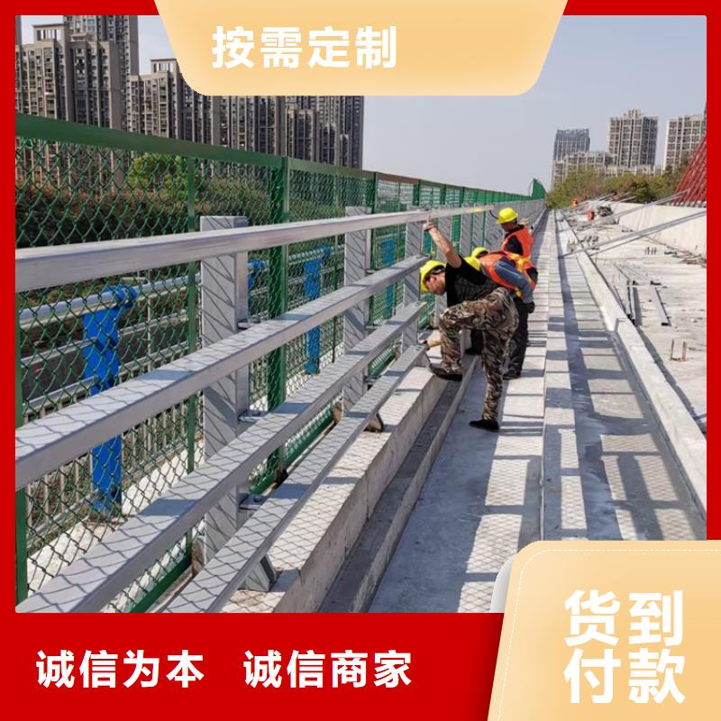 天桥不锈钢灯光隔离防撞护栏定做货源稳定