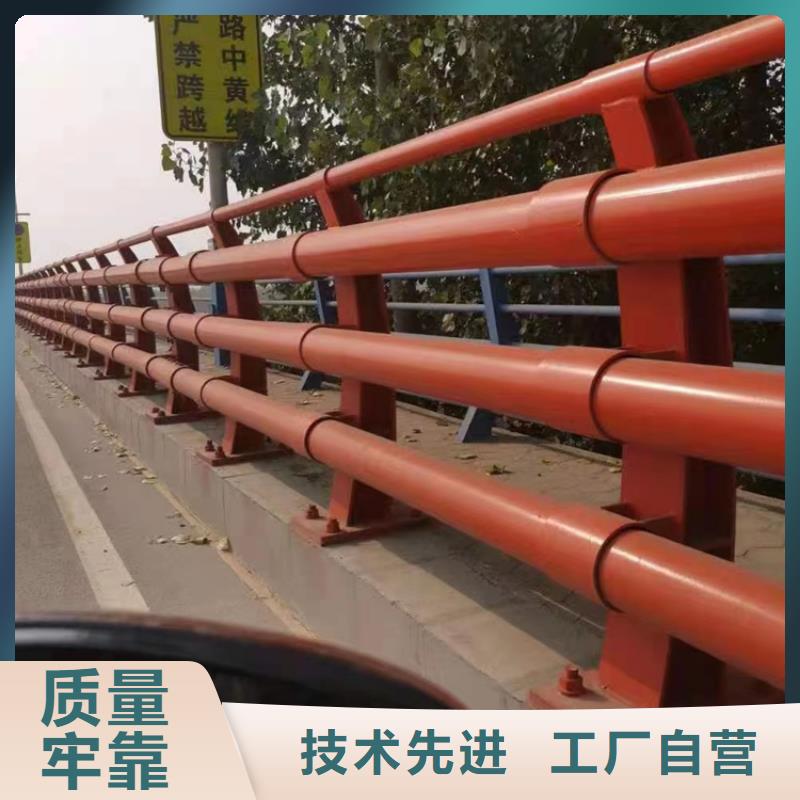 防撞桥梁护栏批发价格低本地经销商