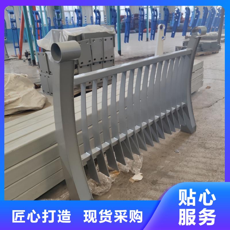 桥梁护栏_交通防撞护栏免费寄样以质量求生存