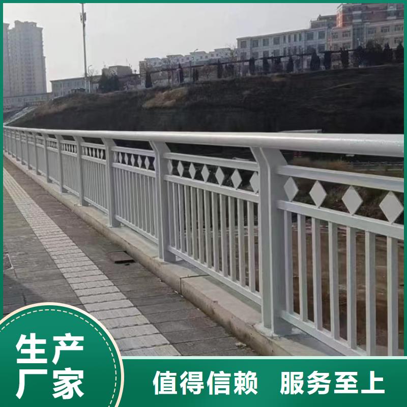 桥梁护栏防撞护栏满足多种行业需求质量检测