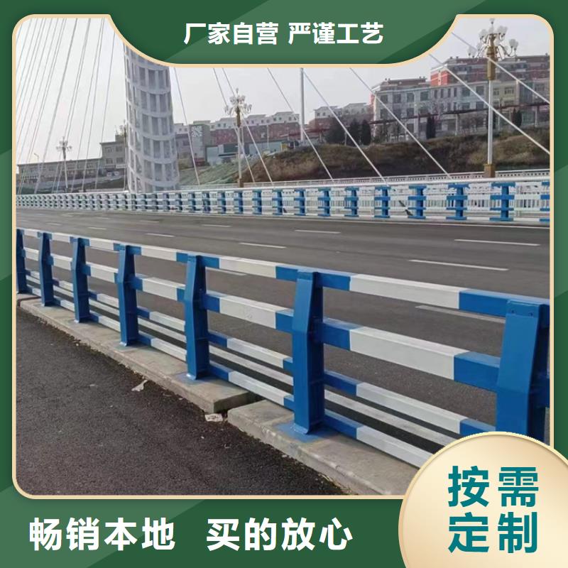 栏杆护栏经久耐用来电咨询