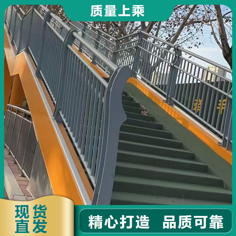 防撞护栏专业提供同城生产厂家