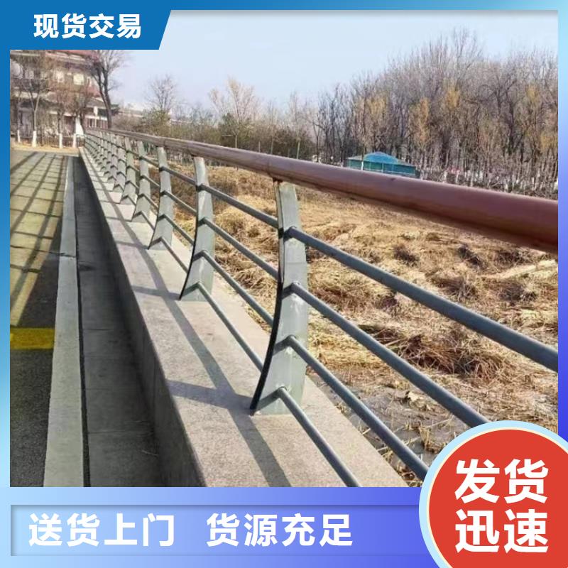 河道灯光护栏施工简便实力见证