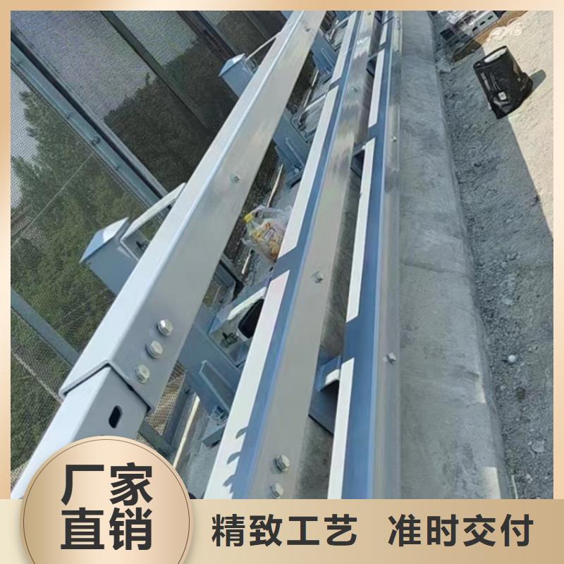 防撞栏杆欢迎来电实力雄厚品质保障