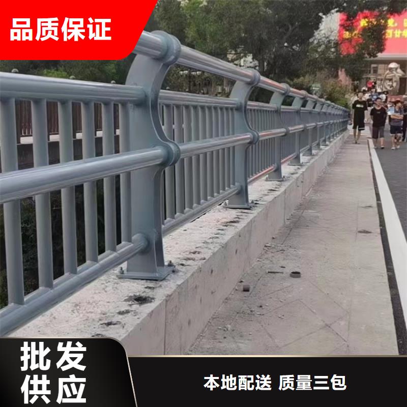 不锈钢公园栏杆品质卓越当地生产商