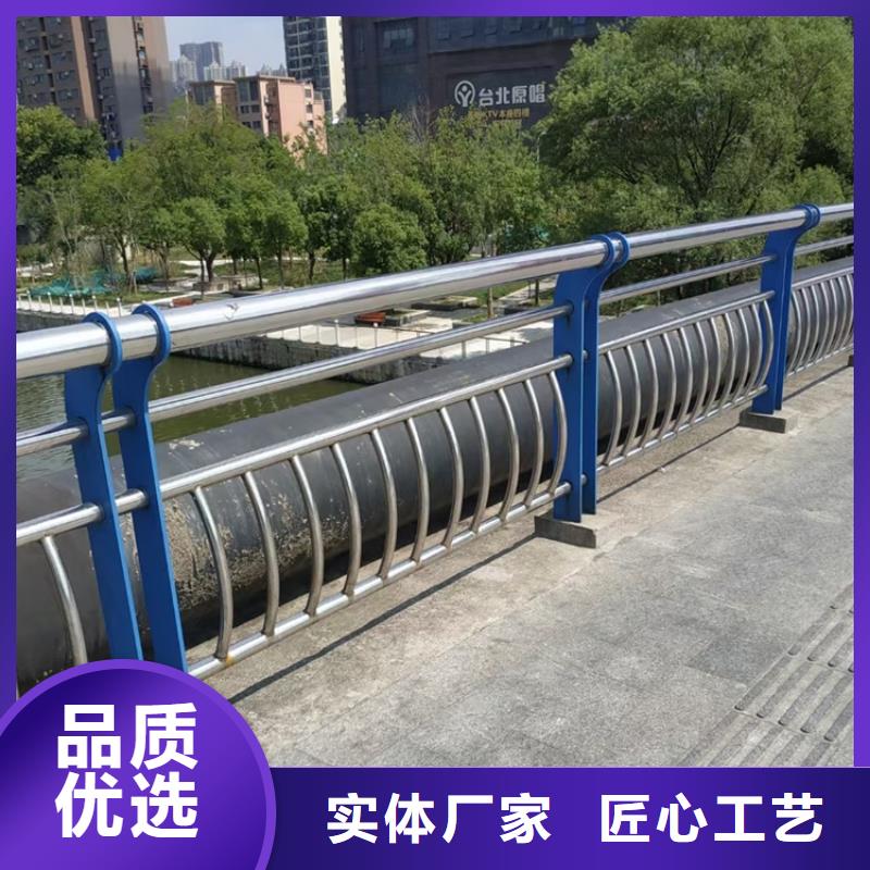 桥梁机动车护栏新款现货充足