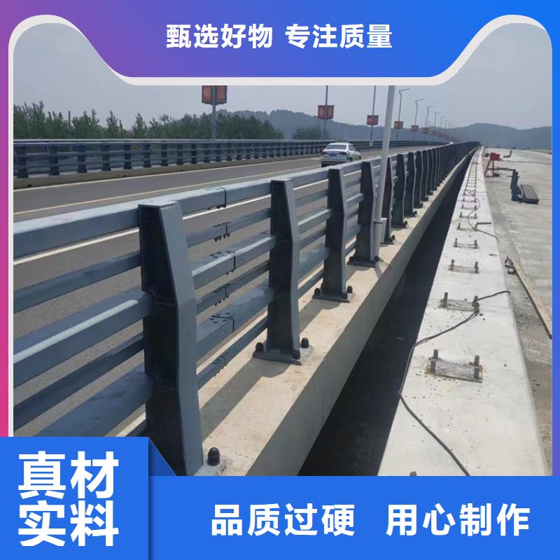 不锈钢道路护栏畅销全国各地专业厂家