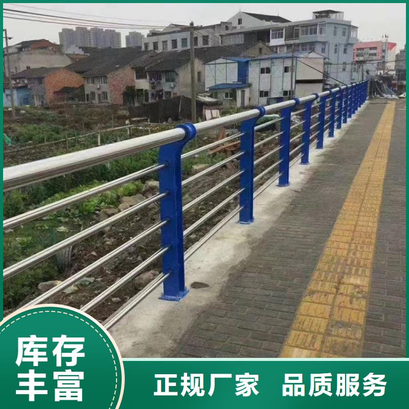 防撞锌钢灯箱护栏氟碳漆安装快捷同城服务商