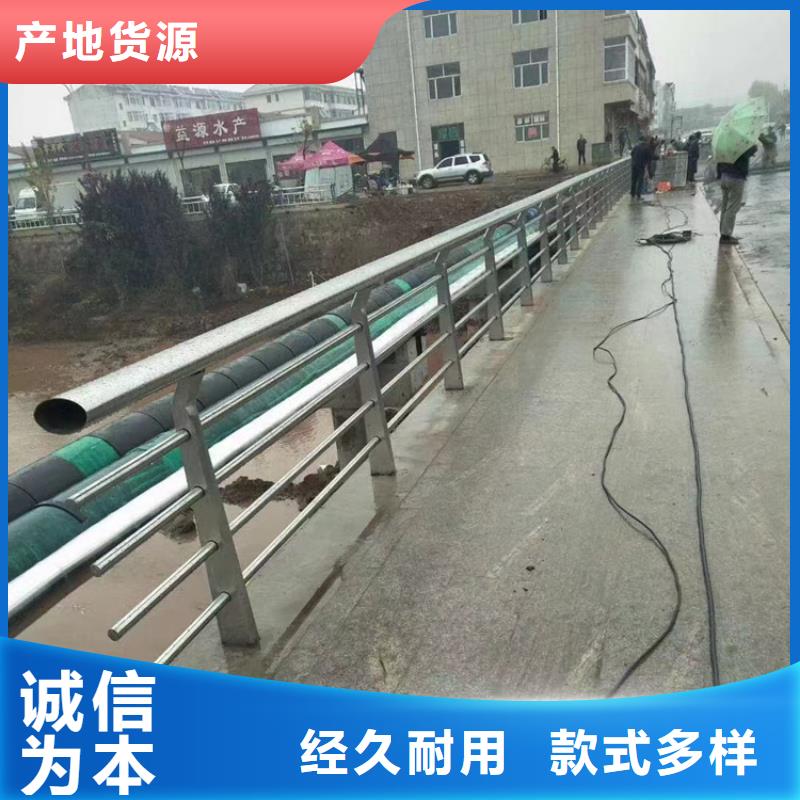 桥梁护栏道路隔离栏放心得选择好货直销