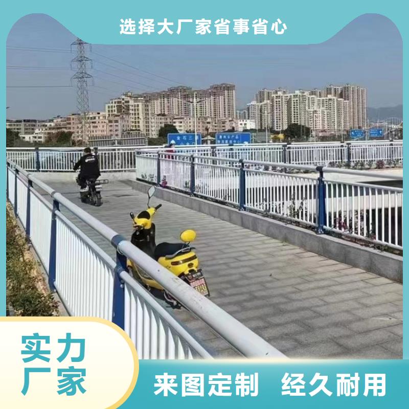 天桥护栏销售订做现货销售