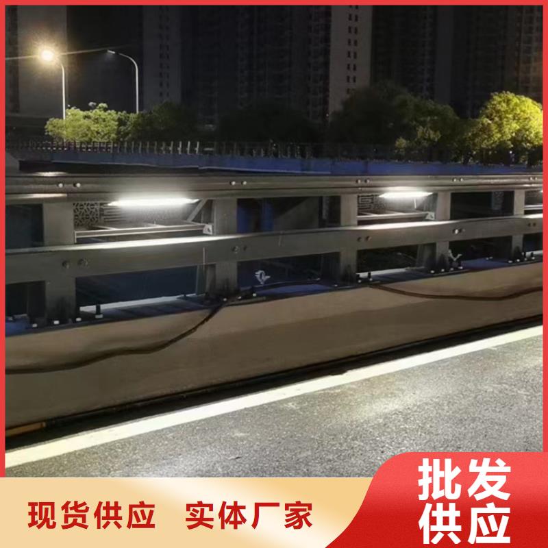 桥梁护栏,铝合金护栏真诚合作买的是放心