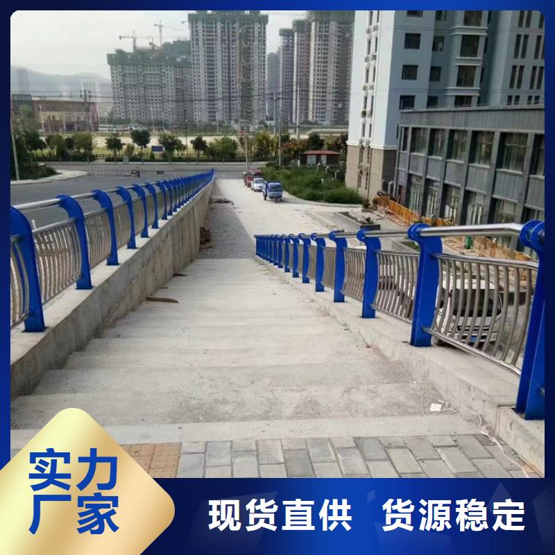 桥梁护栏河道防护栏杆实力优品本地公司