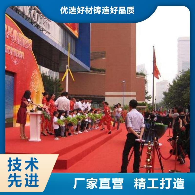 启动道具租赁-移动厕所用心经营同城品牌