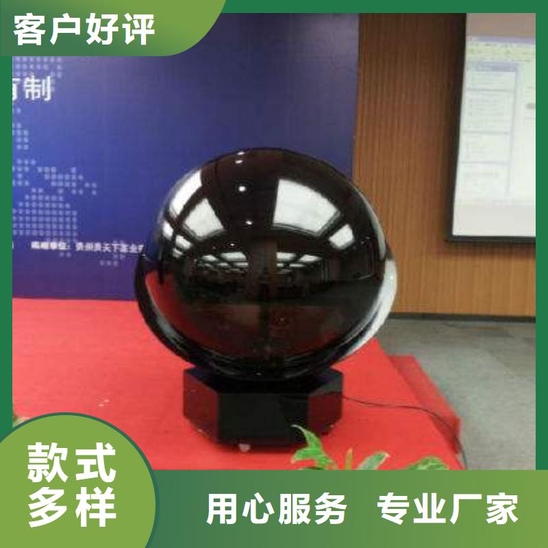 启动道具租赁【电子签约】大品牌值得信赖当地货源