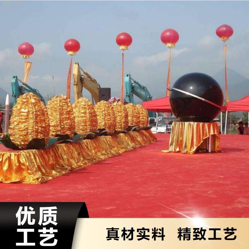 启动道具租赁-启动道具干冰台租赁原料层层筛选做工细致