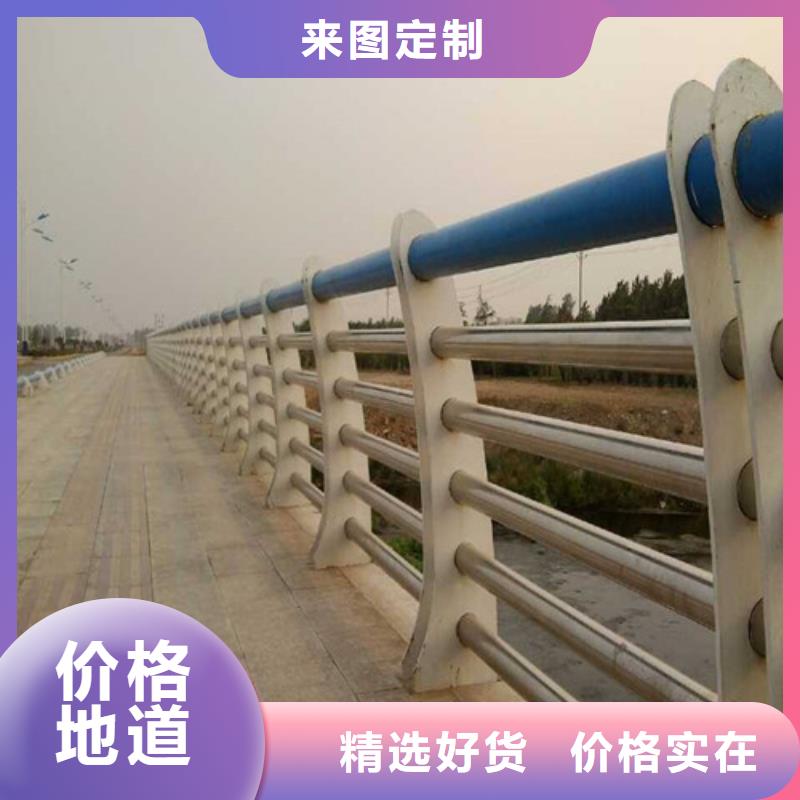 护栏_【铝合金护栏】种类多质量好同城制造商