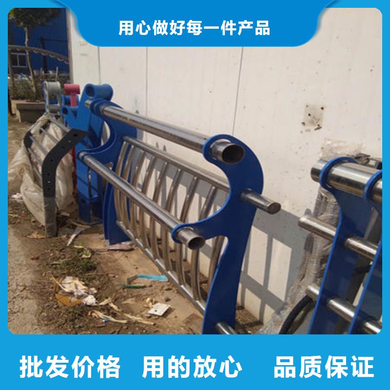 【护栏桥梁护栏保质保量】当地货源